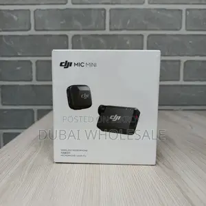 ডিজিআই মাইক মিনি (১ টিএক্স + ১ আরএক্স)