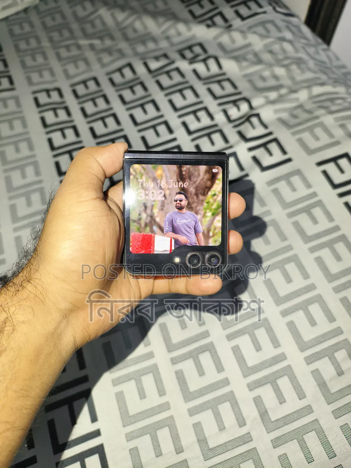 Samsung Galaxy Z Flip5 512 GB Black