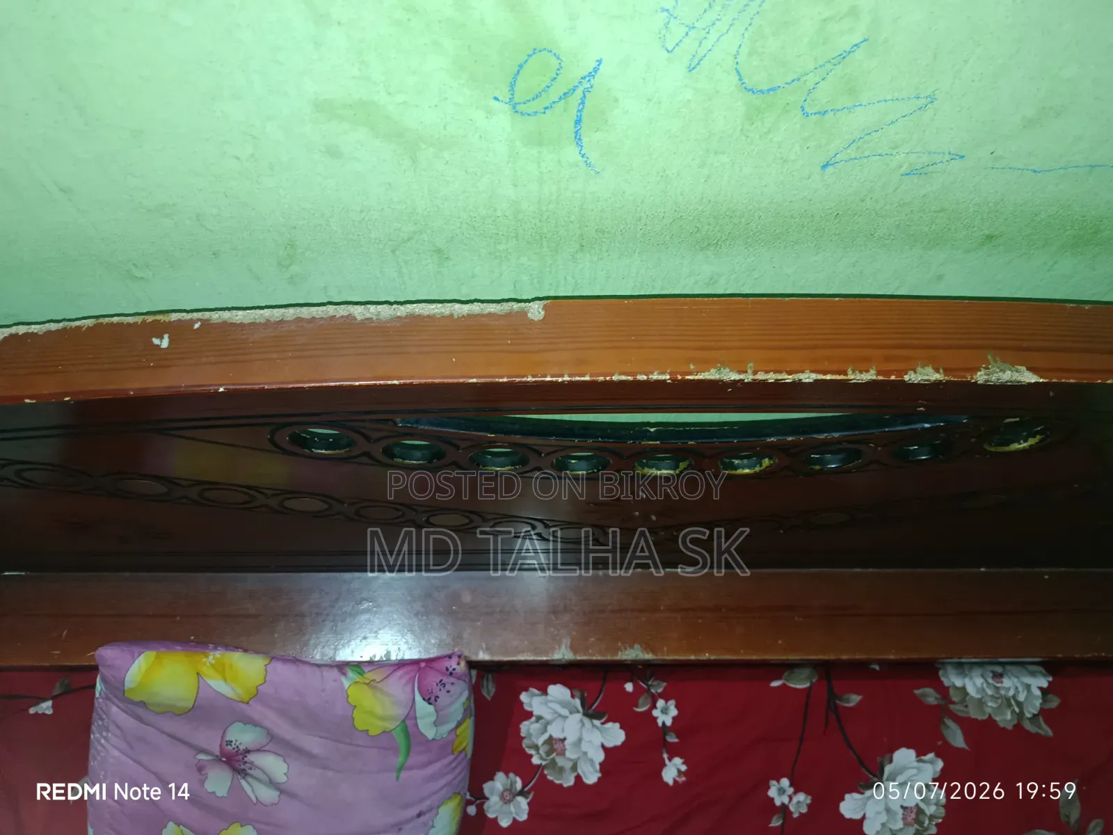 ব্যবহৃত চমৎকার কাঠের ডাবল খাট (Semi-Box) বিক্রয় হবে