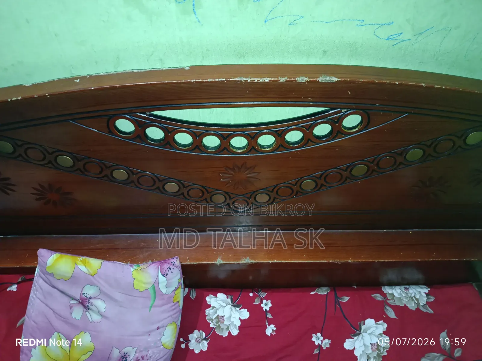 ব্যবহৃত চমৎকার কাঠের ডাবল খাট (Semi-Box) বিক্রয় হবে