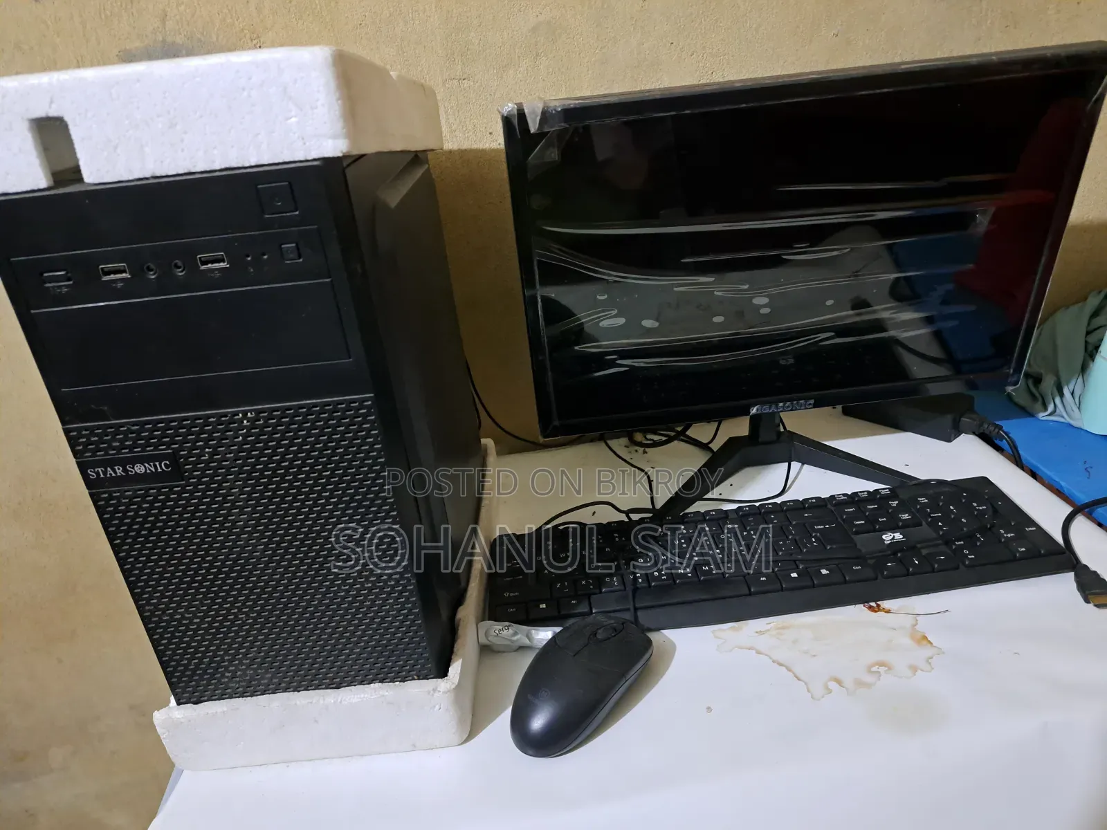 Desktop Computer MSI Aegis SE 10SI 8GB AMD Ryzen 5 SSD 512GB