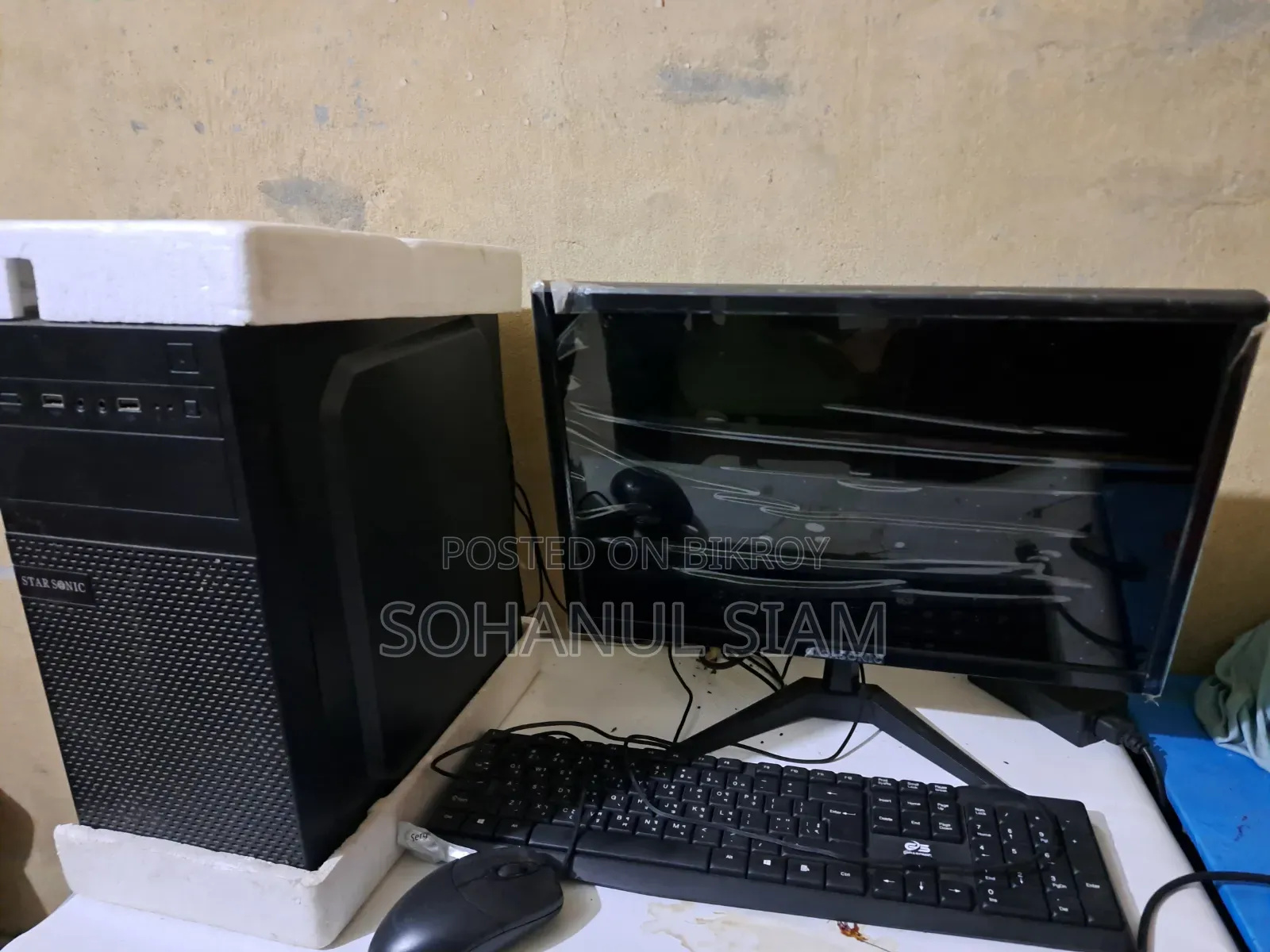 Desktop Computer MSI Aegis SE 10SI 8GB AMD Ryzen 5 SSD 512GB