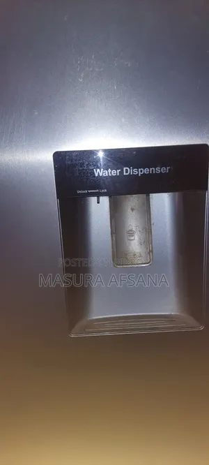Vision Refrigerator