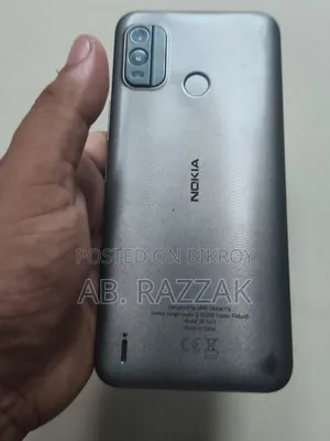 Nokia G11 Plus 64 GB Black