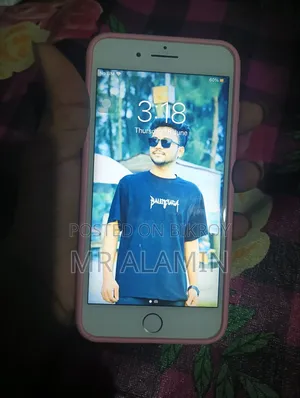 Apple iPhone 7 Plus ১২৮ জিবি লাল