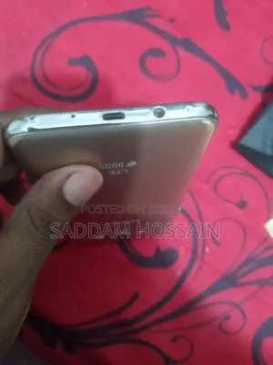 Samsung Galaxy J7 32 GB Silver