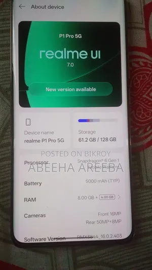 Realme 128 GB Bronze