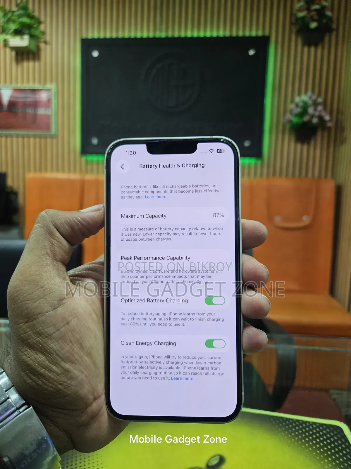 অ্যাপল আইফোন ১৩ ১২৮ জিবি সাদা