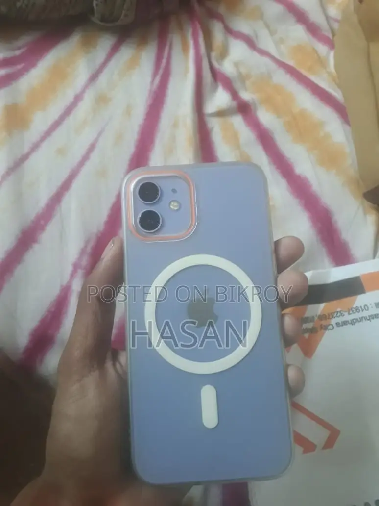 অ্যাপল আইফোন ১২ ১২৮ জিবি পার্পল
