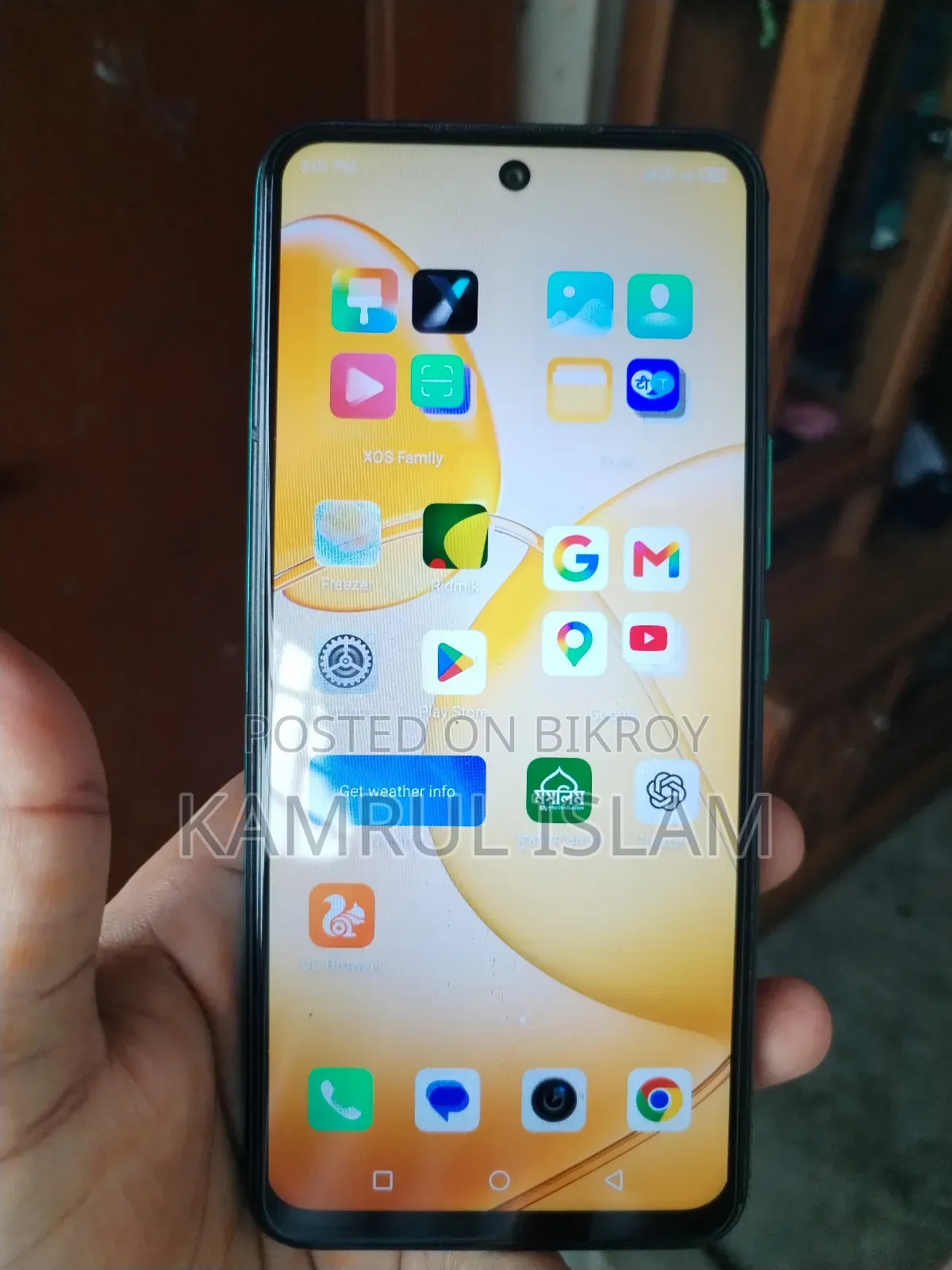 Infinix Hot 12 Play 64 GB Blue