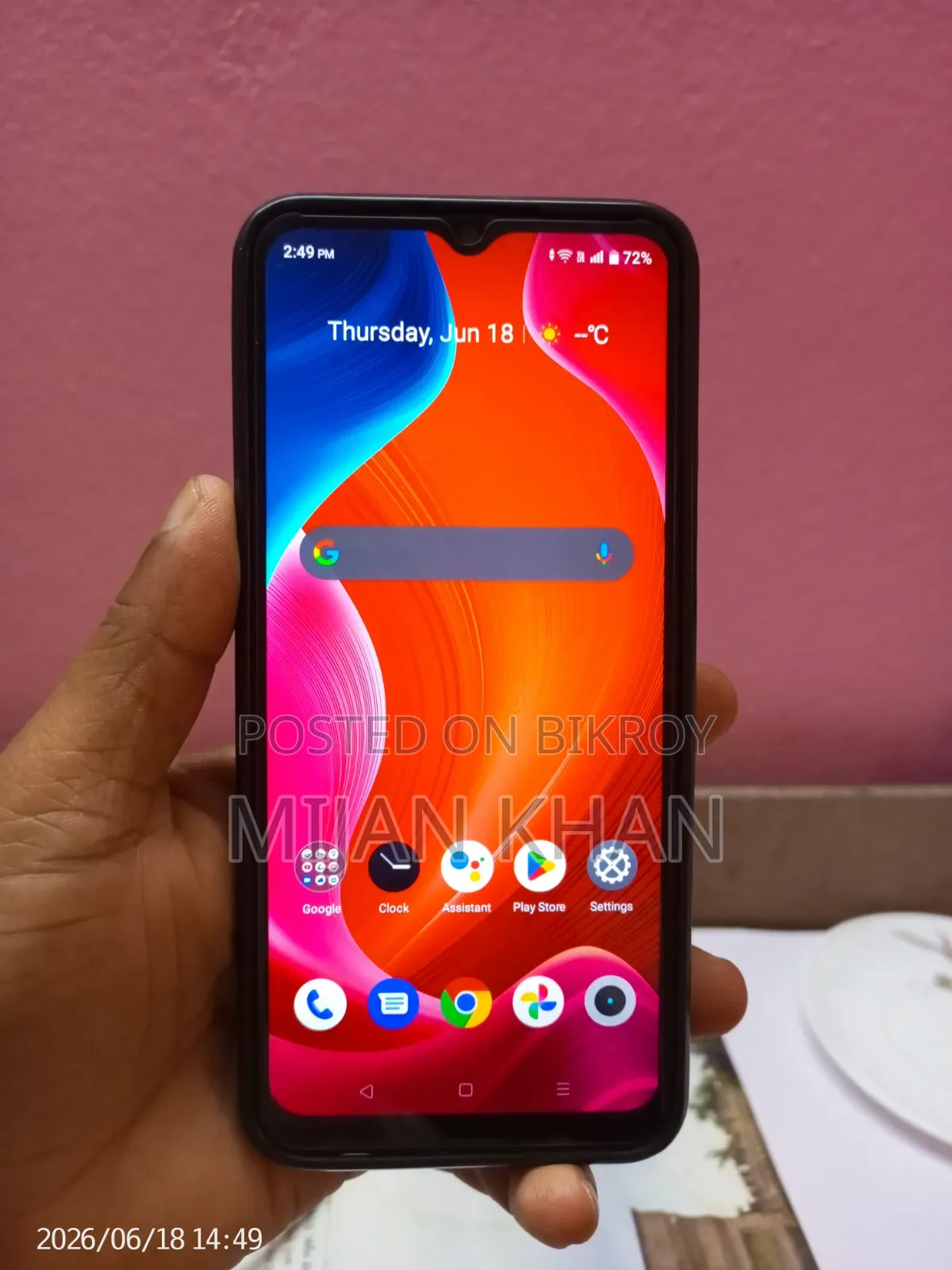 Realme C25Y 64 GB Black