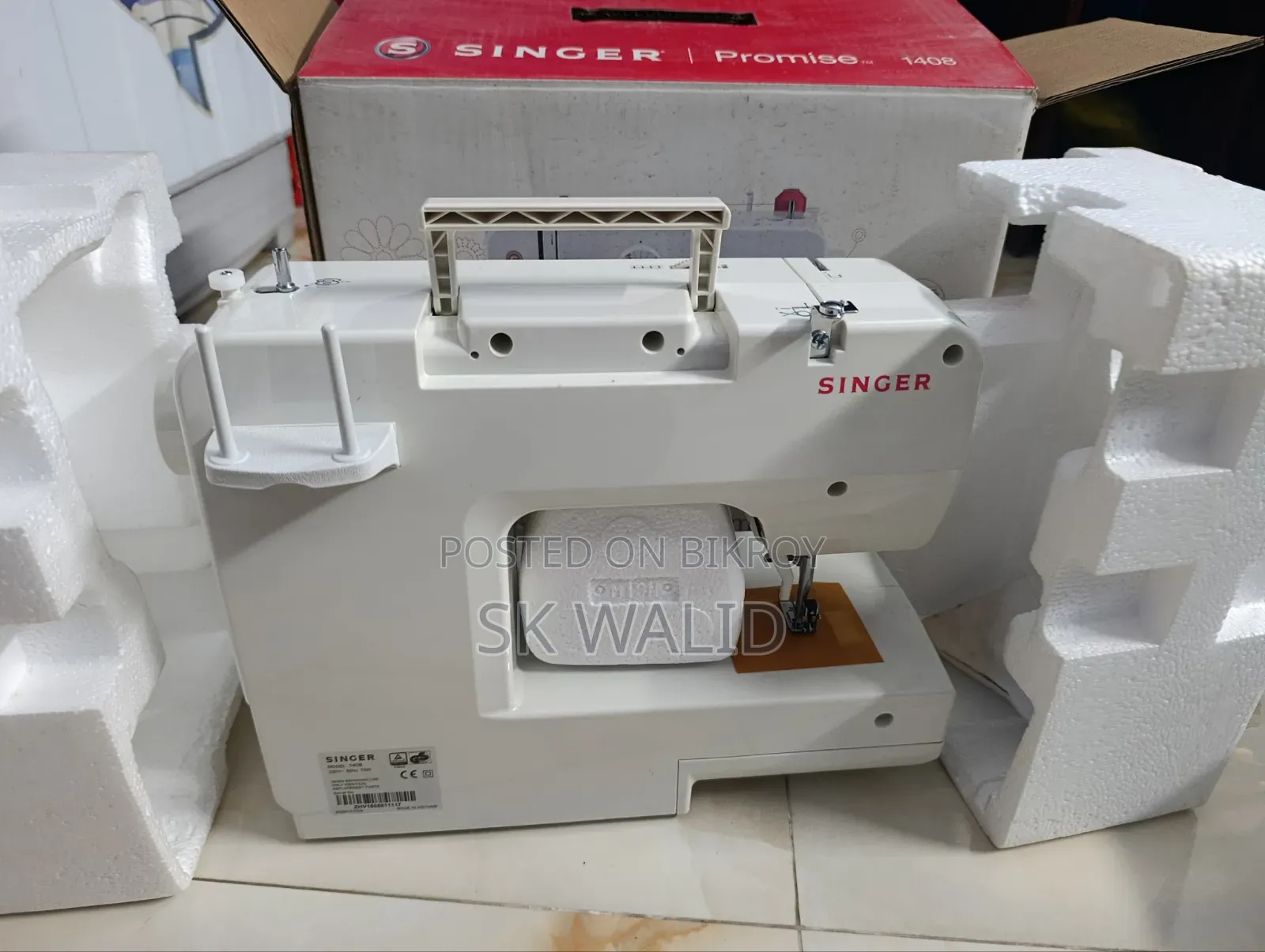 Sewing Machine