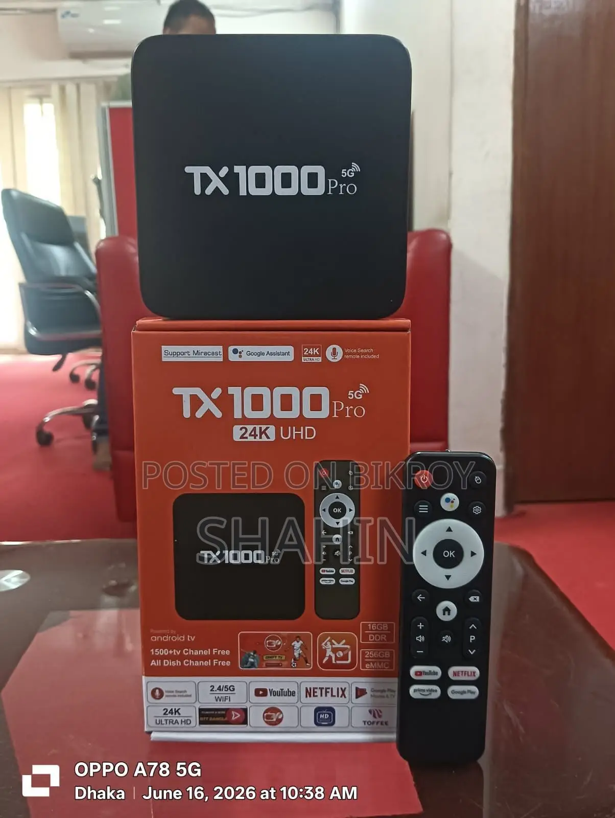 Android TV Box