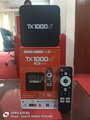 Android TV Box