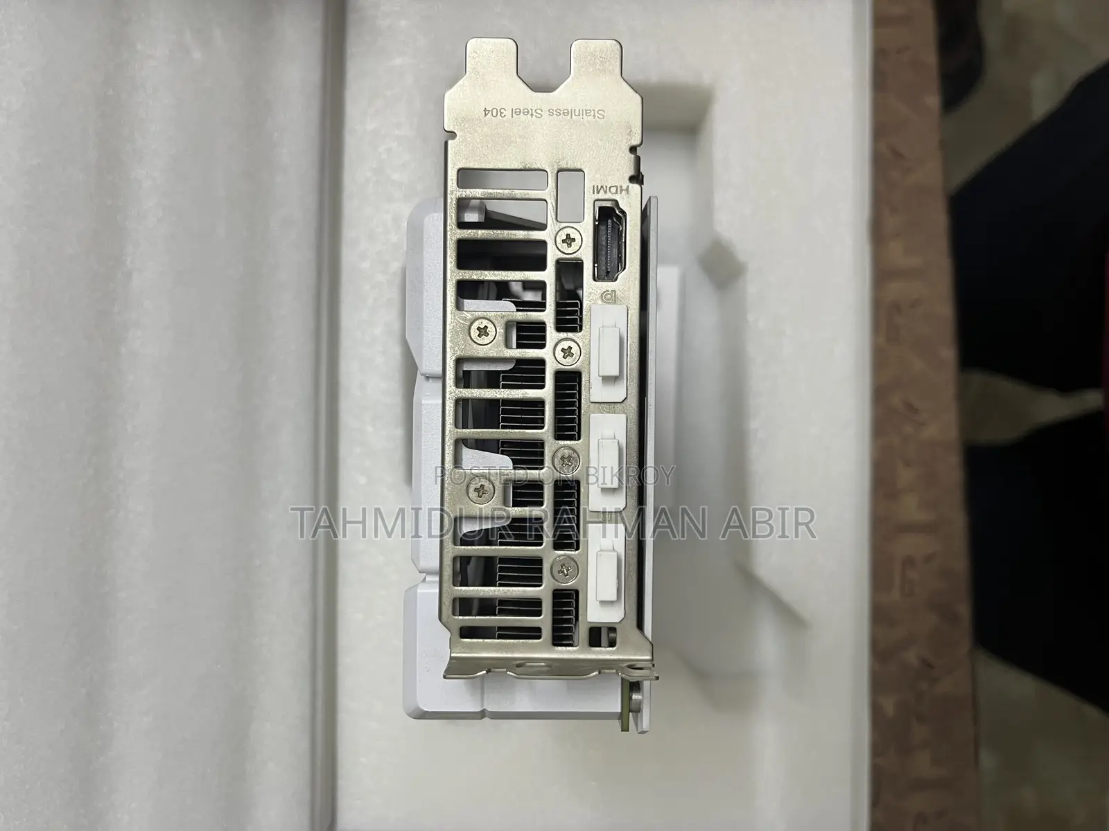 Asus RTX 4060 White Oc