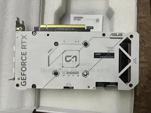Asus RTX 4060 White Oc