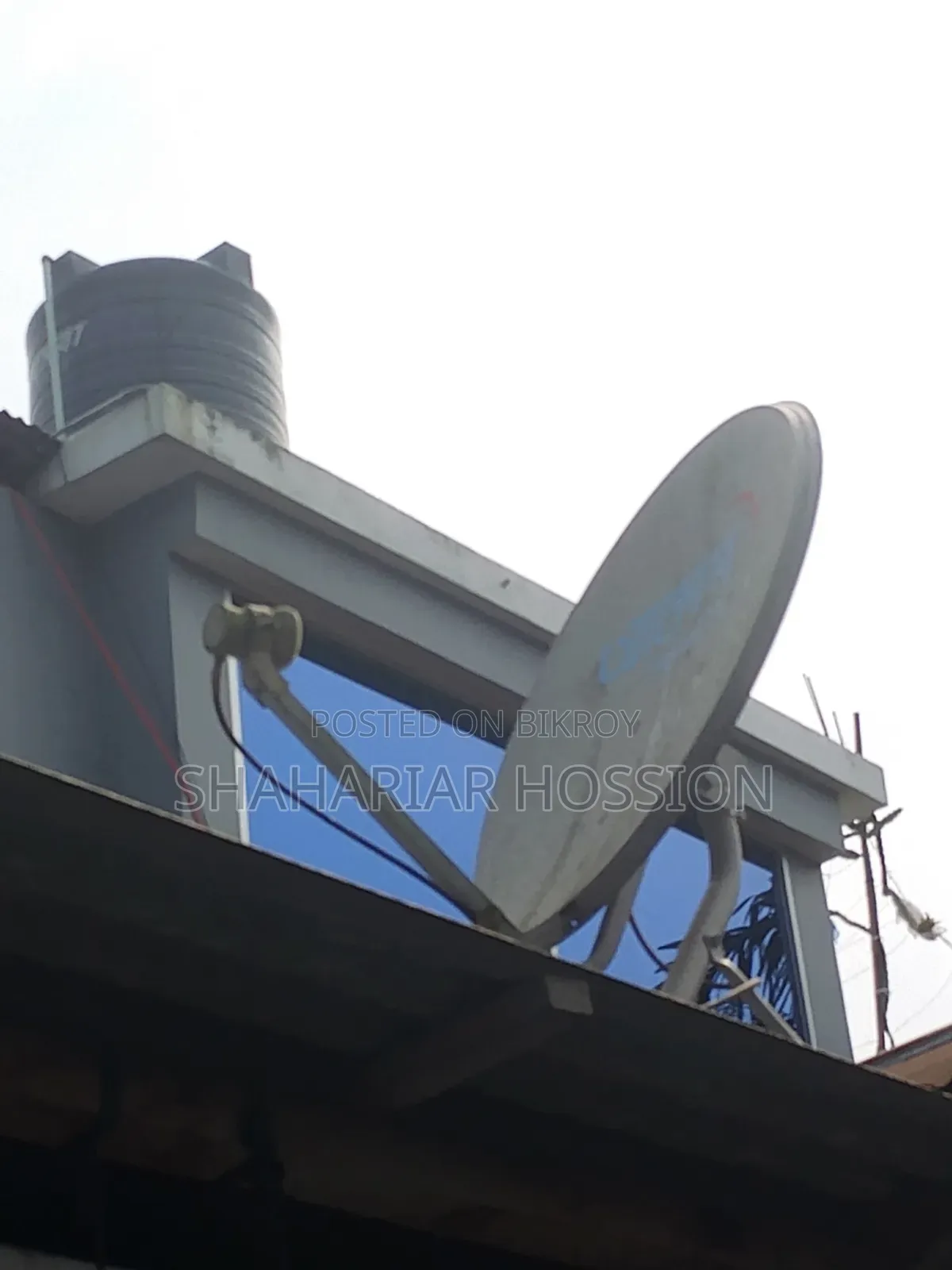 Akash DTH for sale