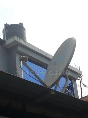 Akash DTH for sale