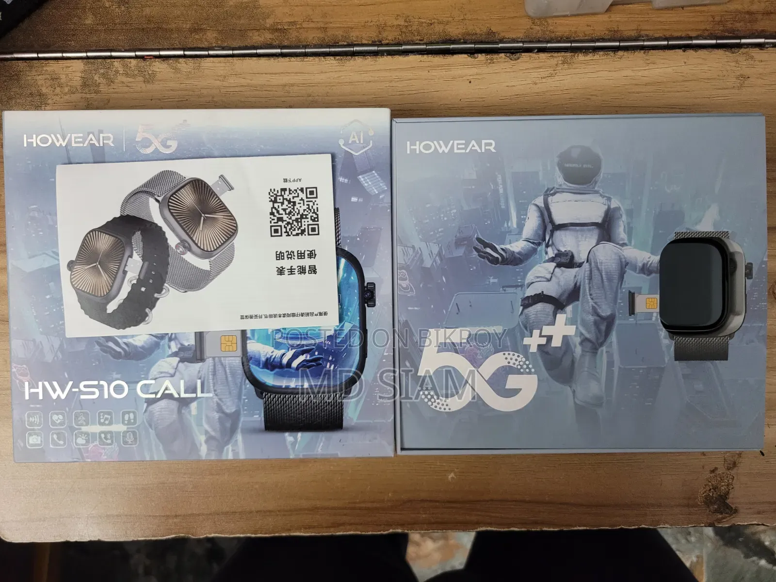 Hw S10 Call 5g