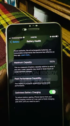 Apple iPhone 7 Plus 128 GB