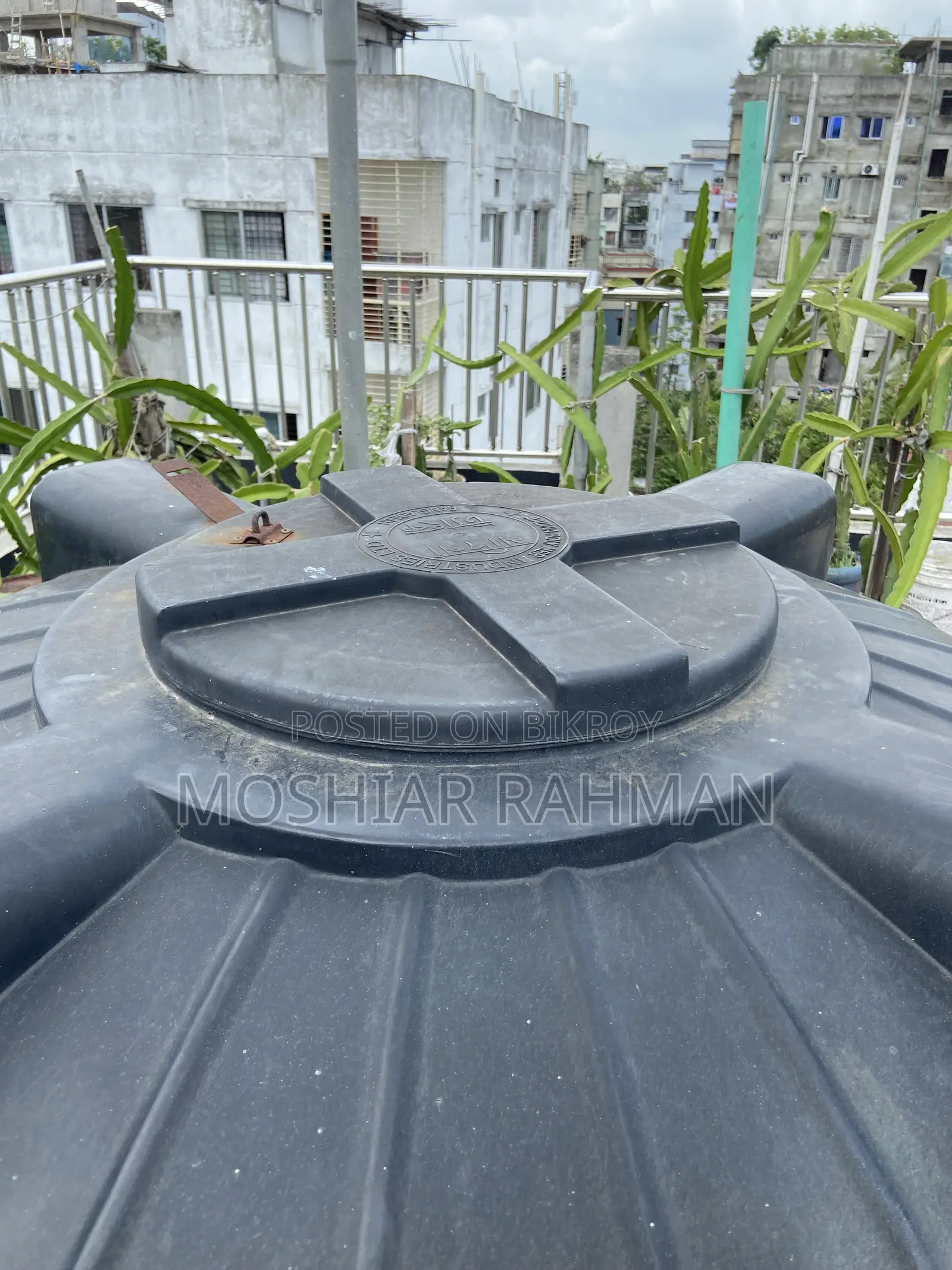 Rfl/Madina Water Tank 1000liter (আর এফ এল/মদিনা পানির ট্যাংক ২টি)