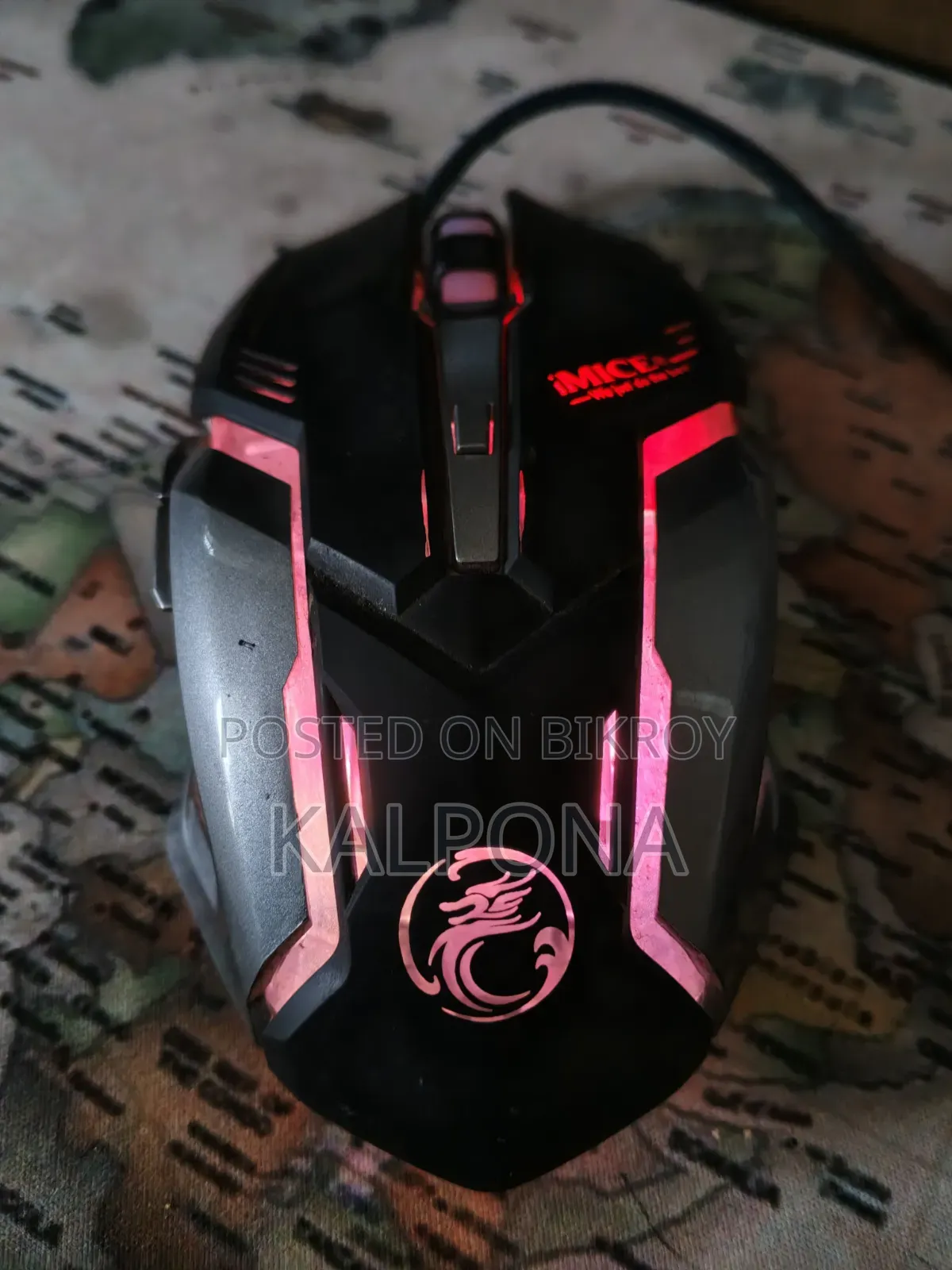 Ultra Gaming Mouse