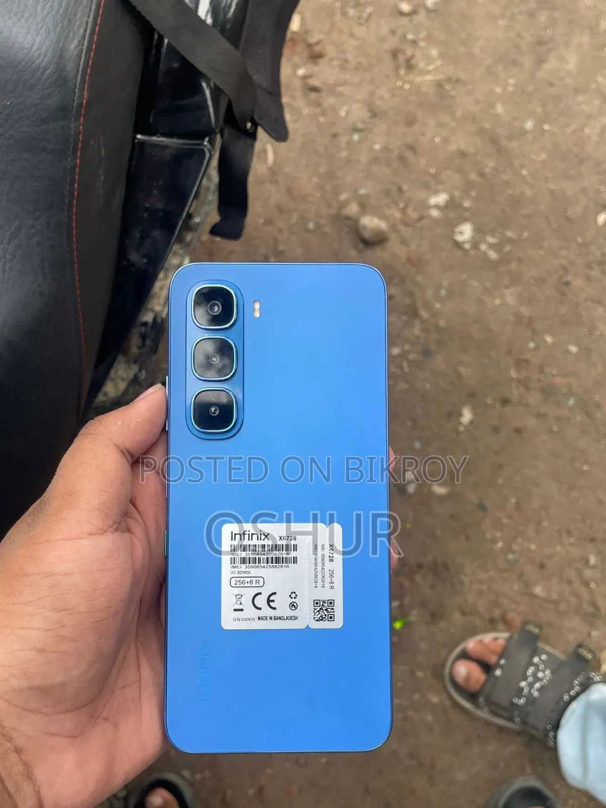 New Infinix Hot 60i 256 GB Blue