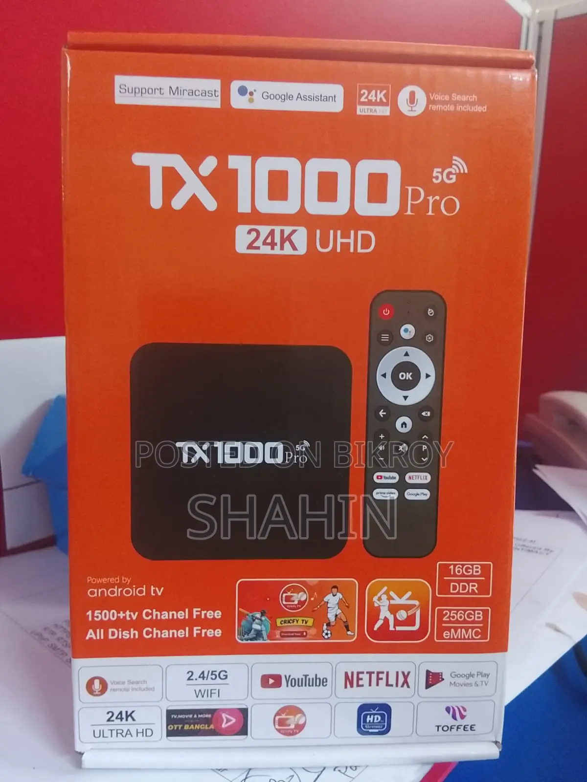 Android TV Box