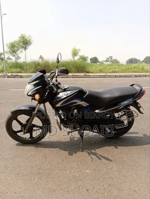 TVS Metro 2015 Blue