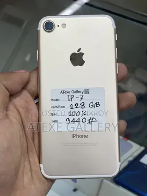 অ্যাপল আইফোন ৭ ১২৮ জিবি রোজ গোল্ড