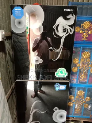 অনেক ভালো মানের ফ্রিজ