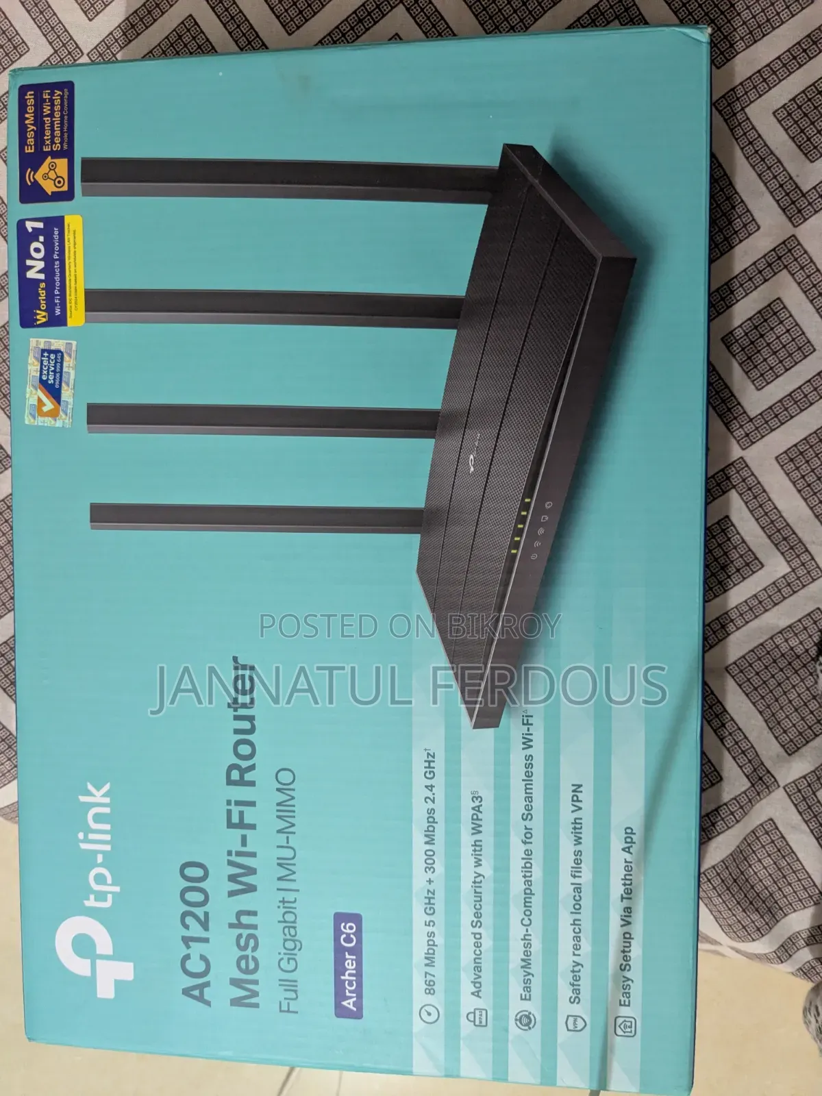 Router Sale