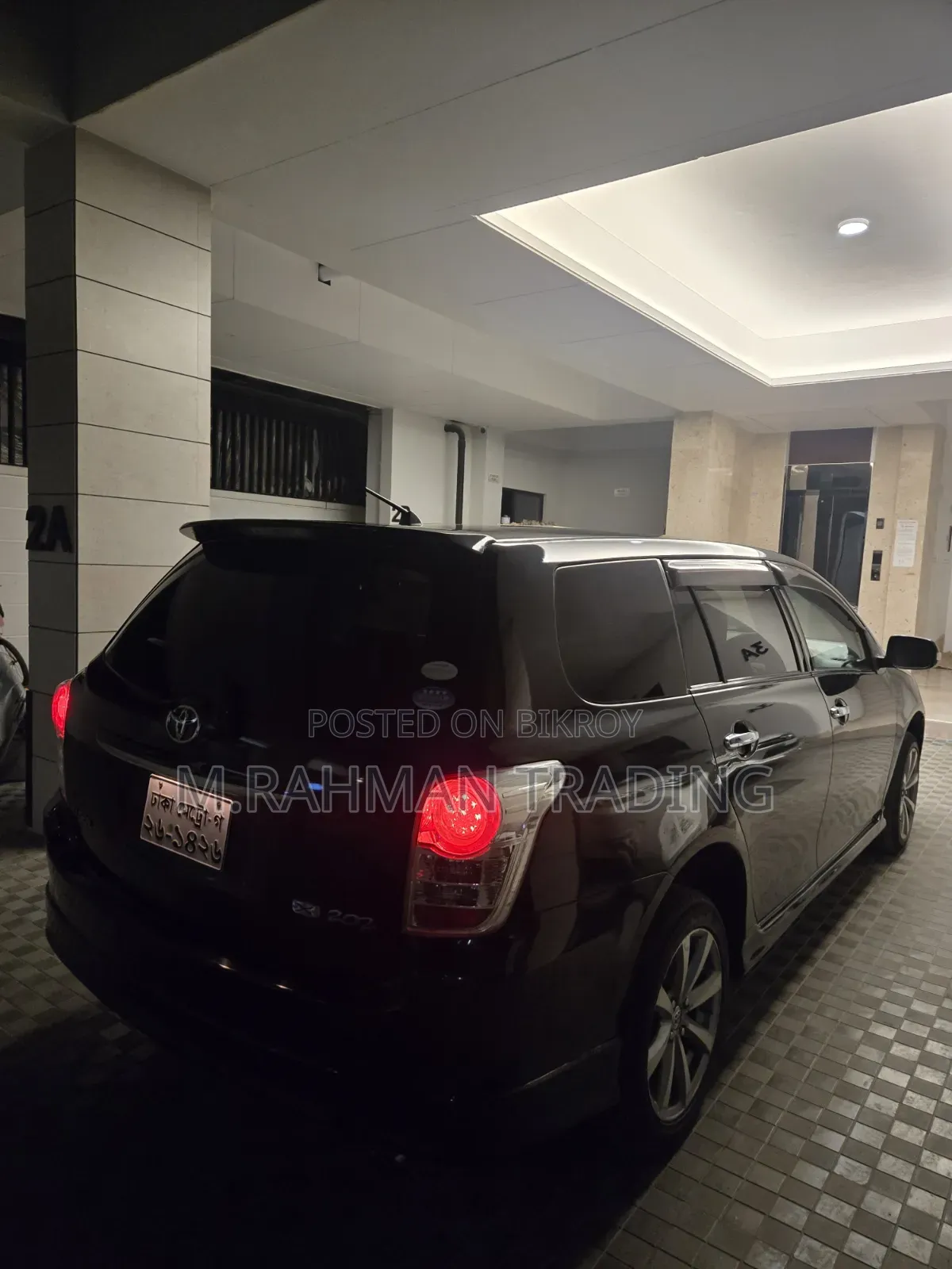 Toyota Corolla Fielder 2010 Black