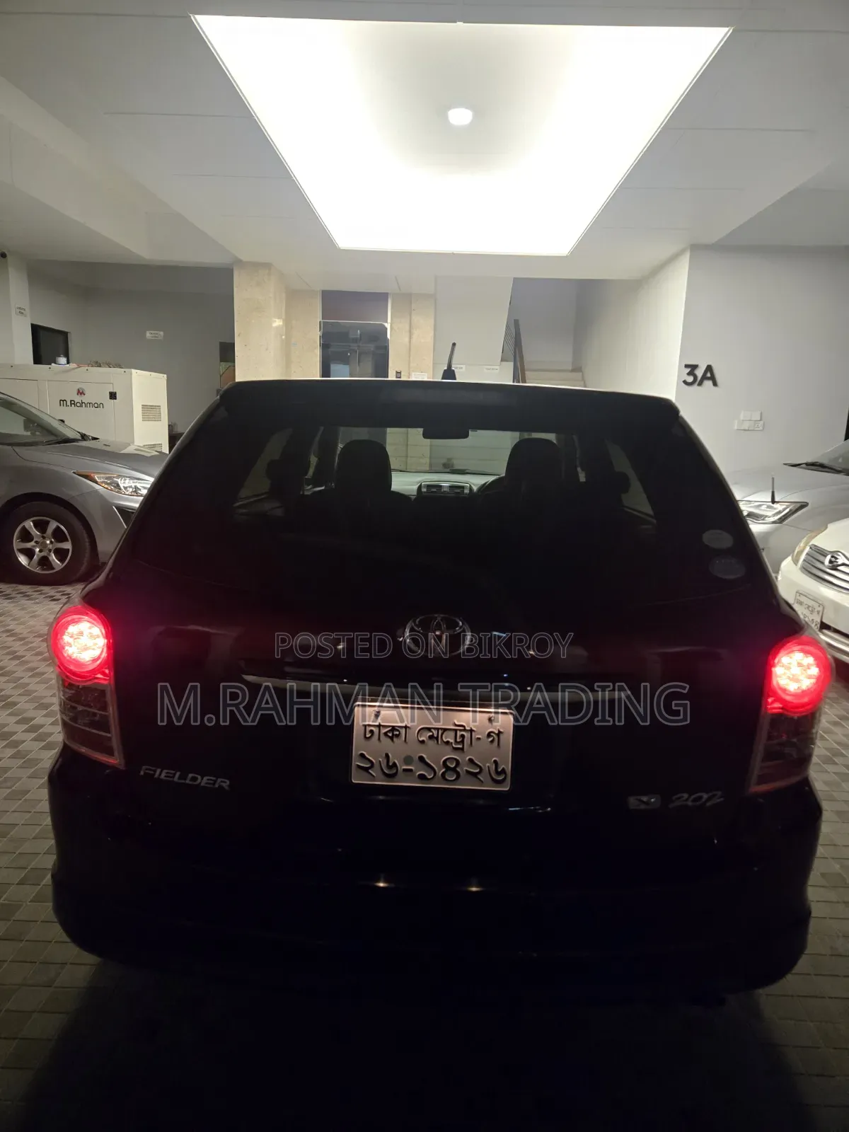 Toyota Corolla Fielder 2010 Black