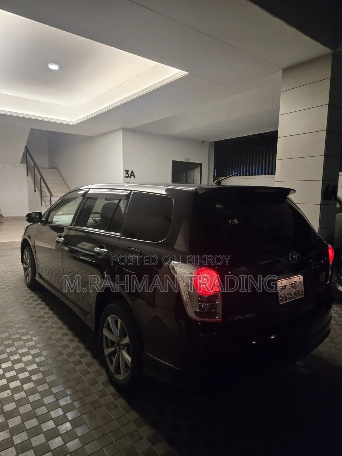 Toyota Corolla Fielder 2010 Black