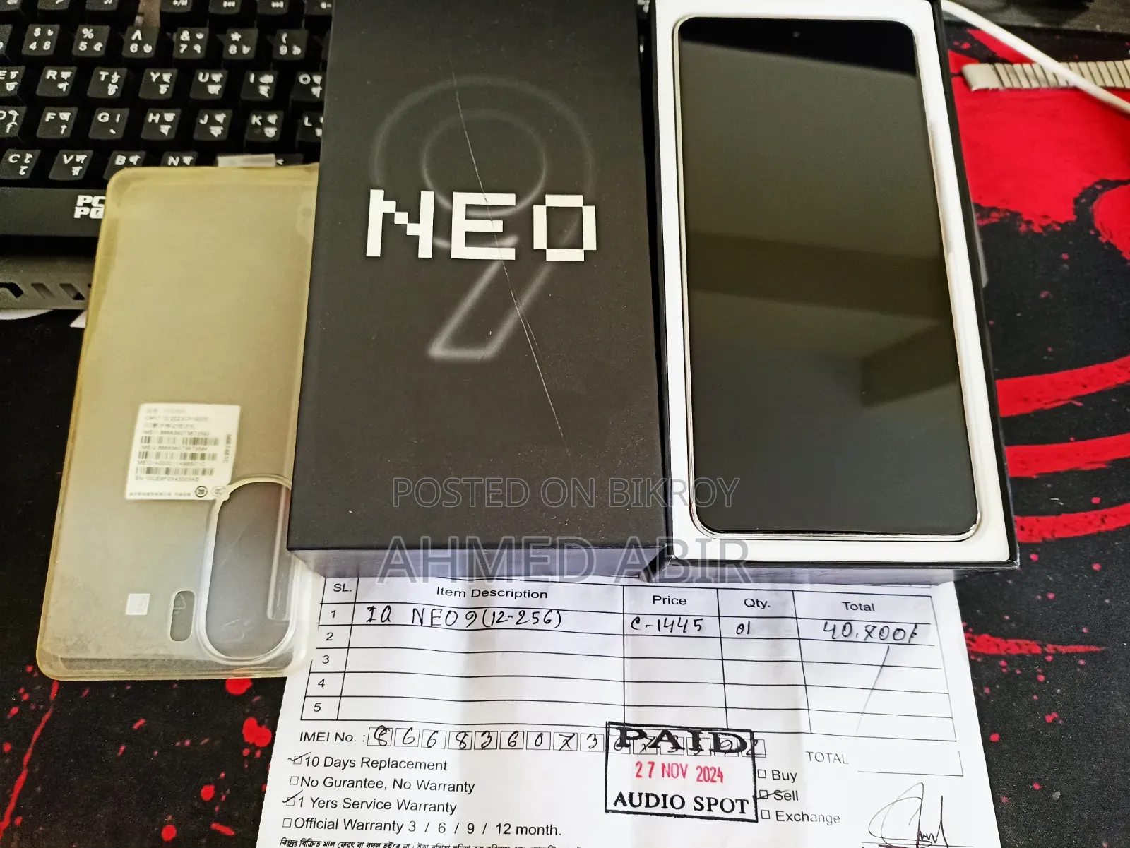 Vivo iQOO Neo9 256 GB White
