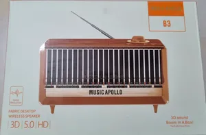 ব্লুটুথ ওয়্যারলেস থ্রিডি স্পিকার