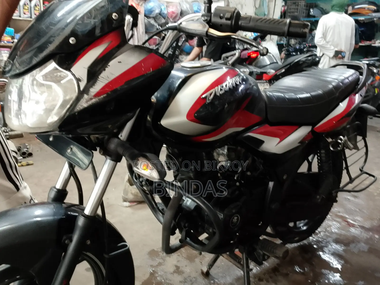 Bajaj Discover 110 2022 Black