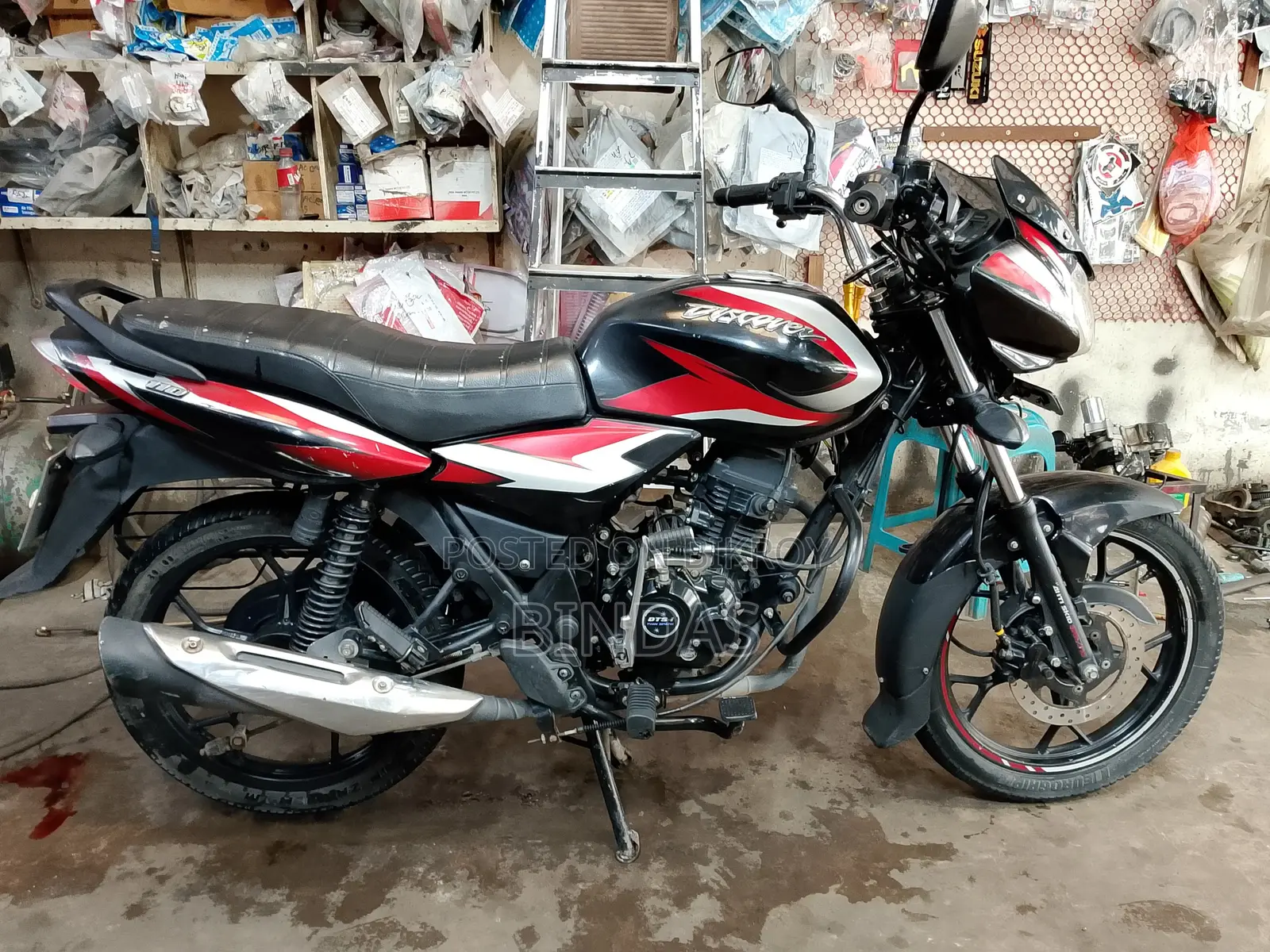 Bajaj Discover 110 2022 Black