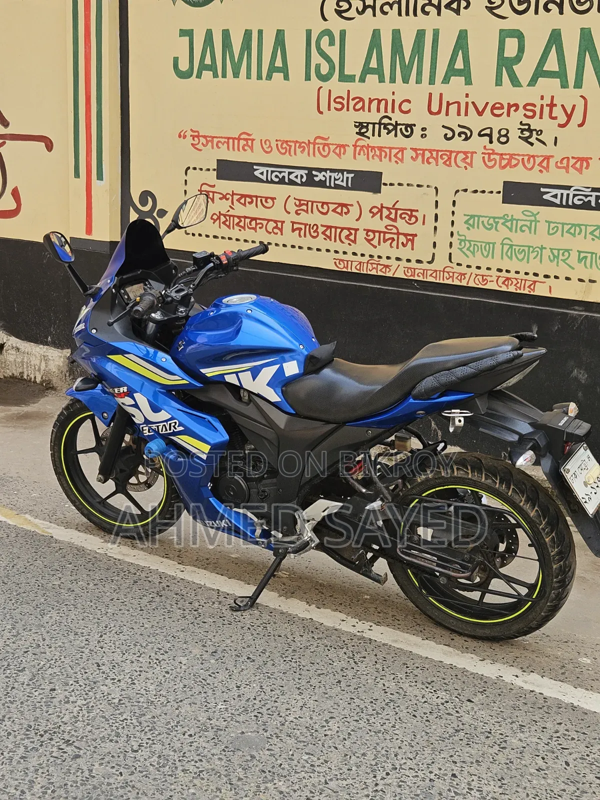 Suzuki Gixxer SF 2019 Blue