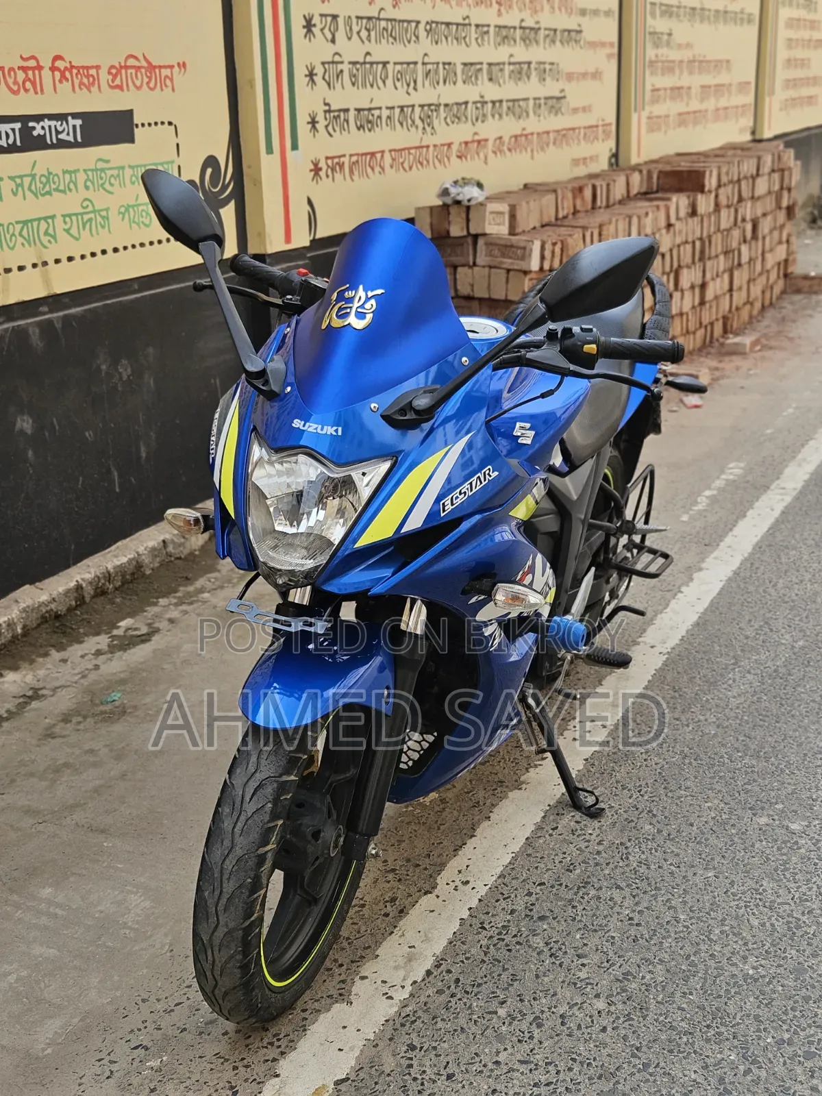 Suzuki Gixxer SF 2019 Blue