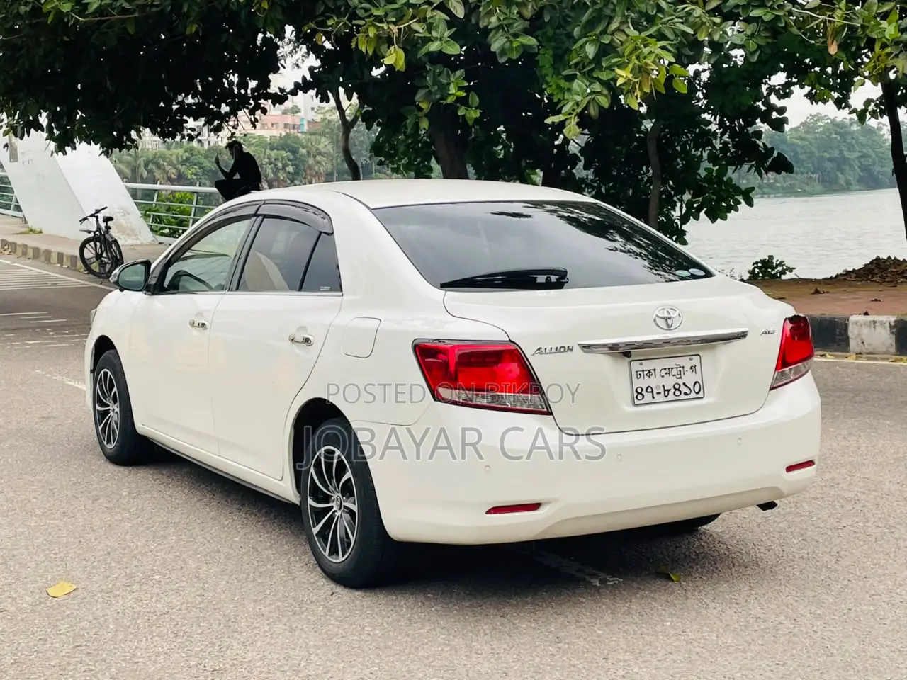 New Toyota Allion 2016 Pearl