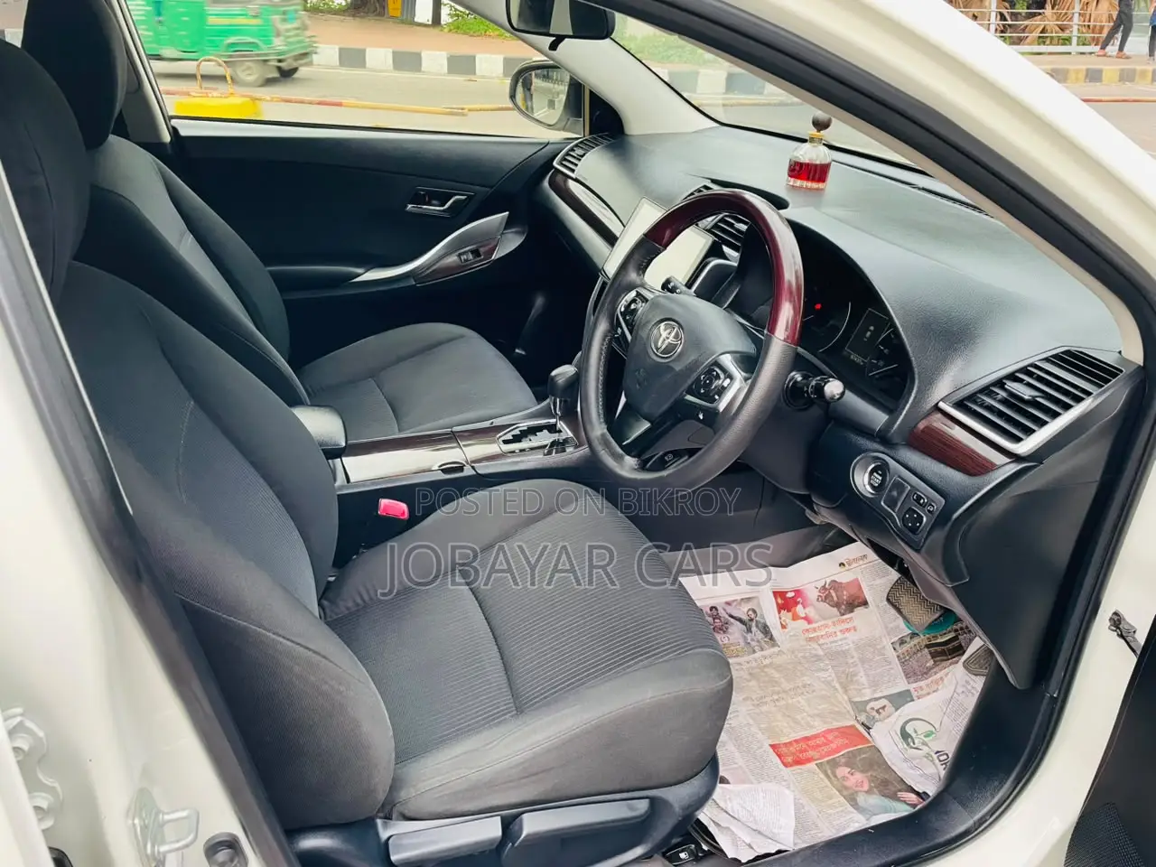 New Toyota Allion 2016 Pearl