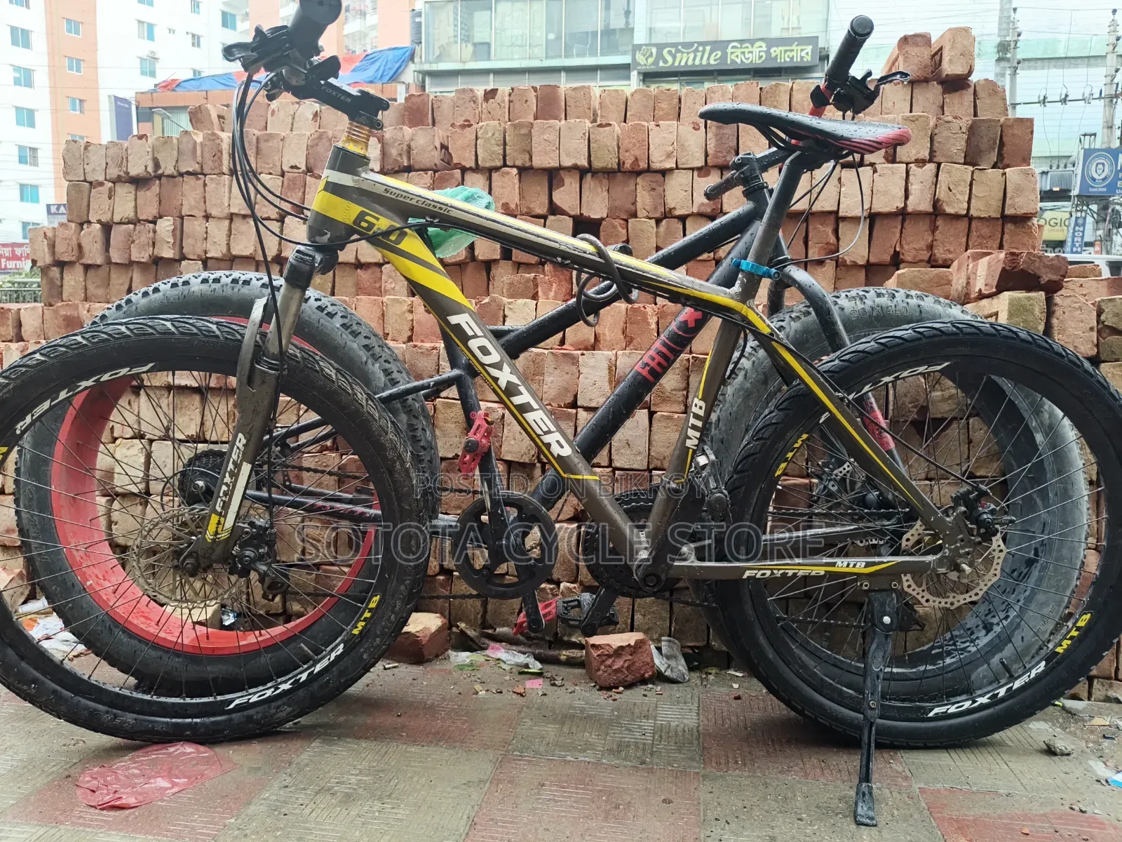 ফক্সটার সাইকেল