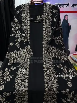 Full Bahar Embroidery Borkha (3 Pieces Set)