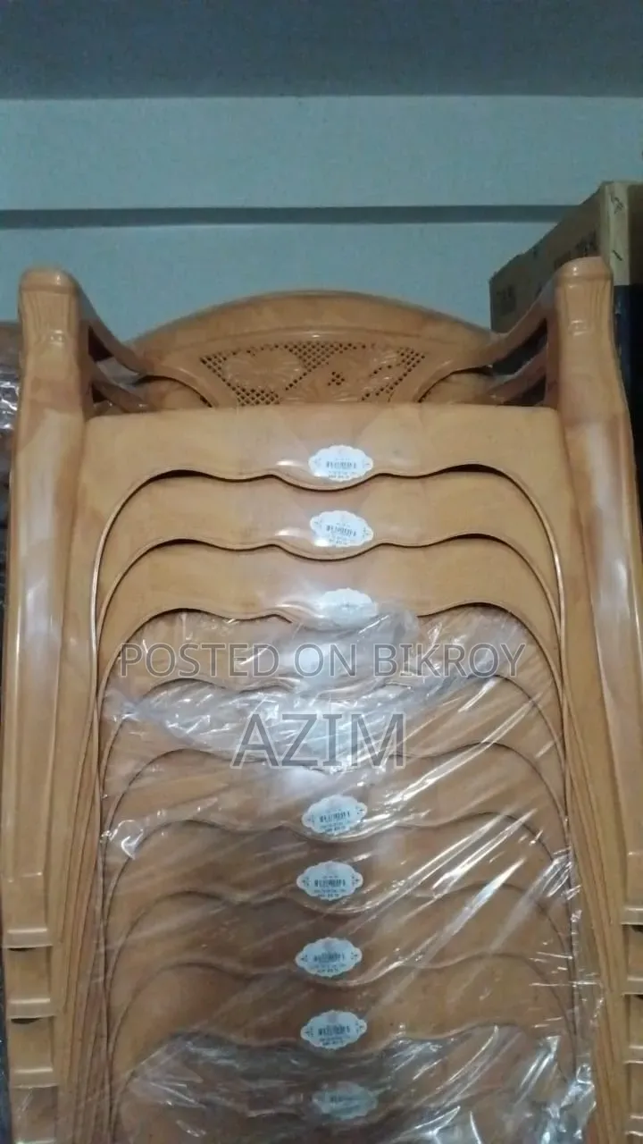 RFL Premium Plastic Chair
