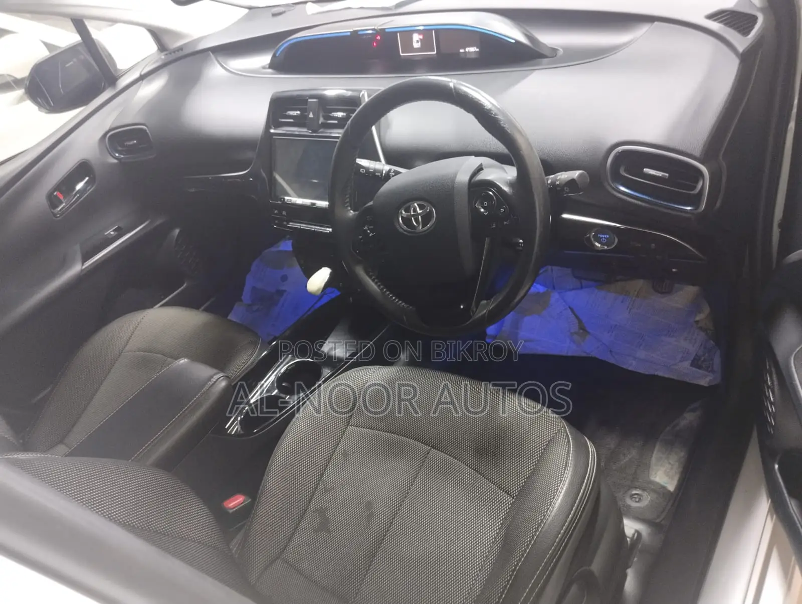 Toyota Prius 2018 Pearl