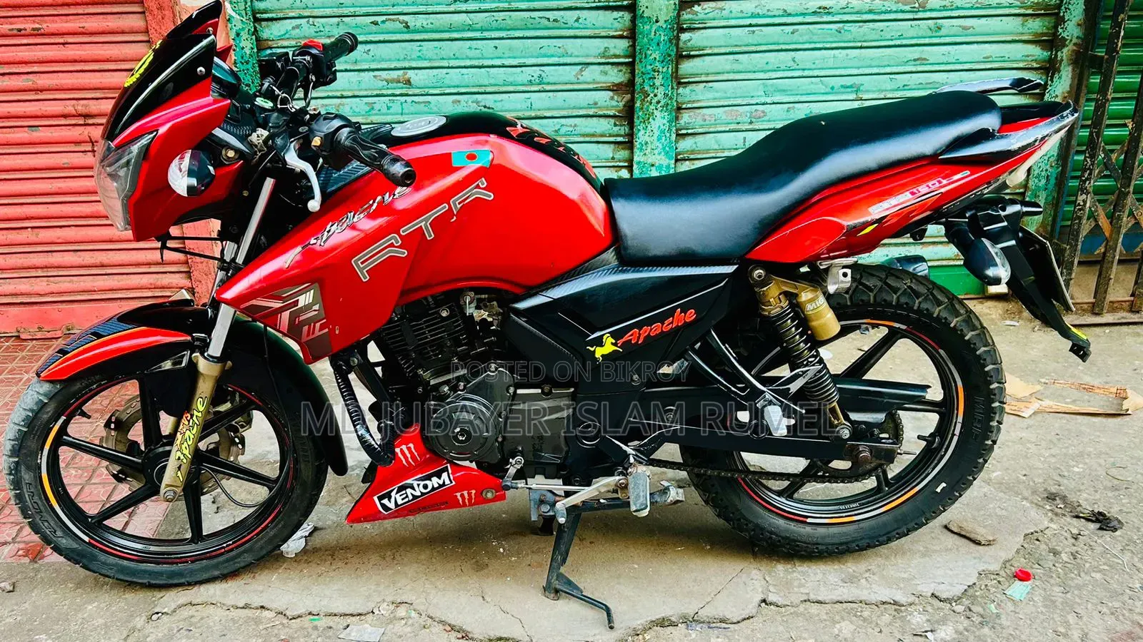 TVS Apache RTR 160 2V 2018 Red