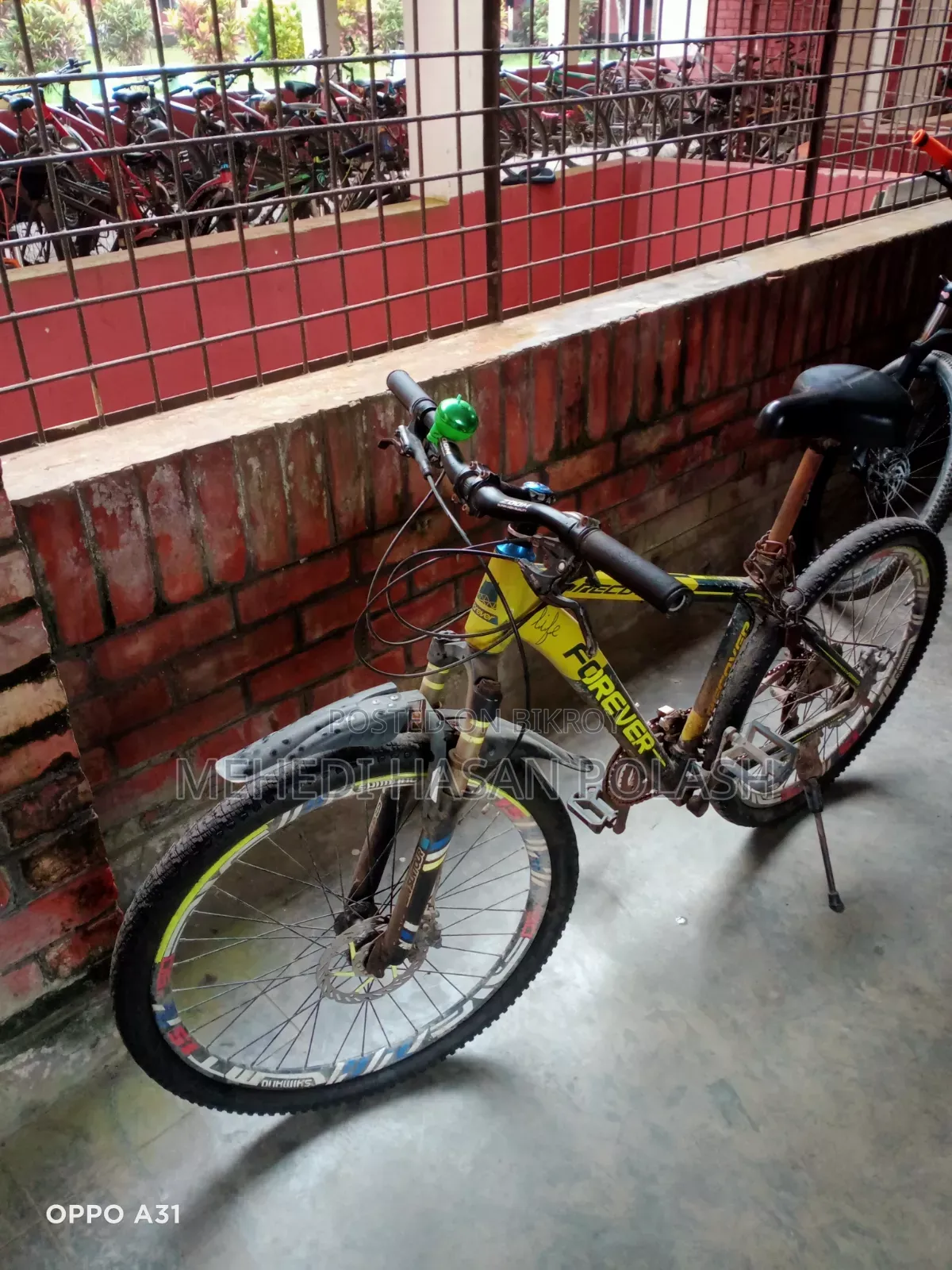 একটি গিয়ার বাইসাইকেল বিক্রি হবে