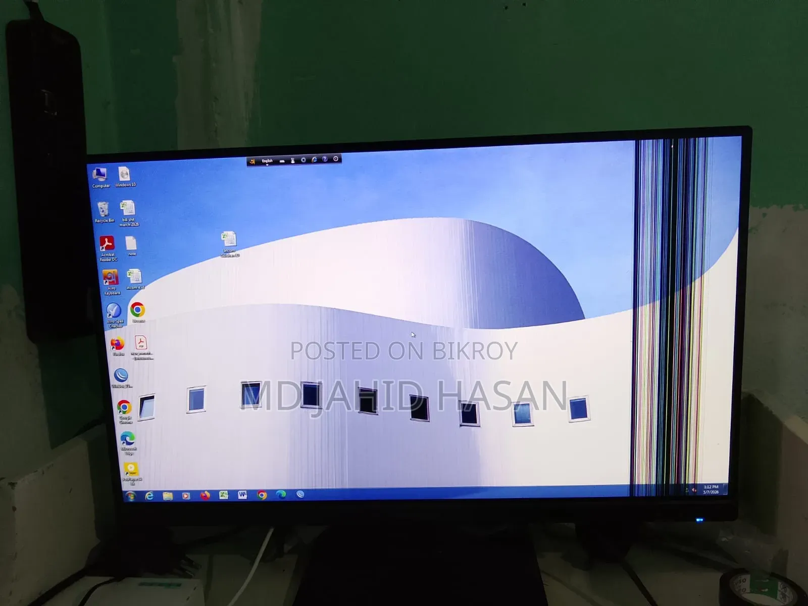 Desktop Computer 4GB Intel SSD 128GB